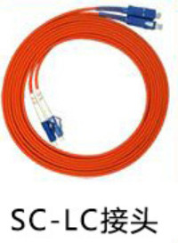 Kurtka PVC LSZH LC SC Patch Cord OM2 Duplex Wielomodowy o średnicy 0,9 mm / 2,0 mm / 3,0 mm